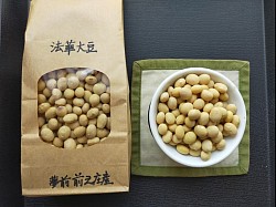 自然農法　法華大豆